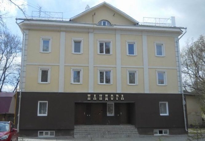 Гостиница Pandora Guest House Кострома