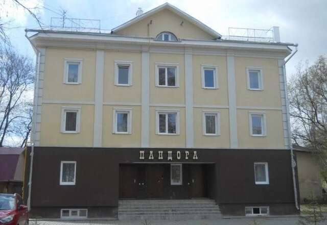 Гостиница Pandora Guest House Кострома-3